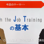 35_20220207_35_スクリーンショット 2022-02-08 145048.png